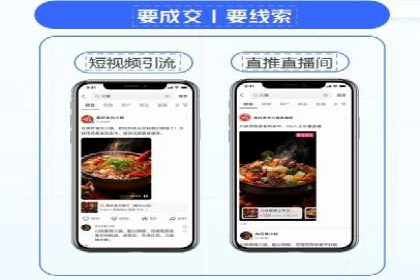 竞价端口开户后如何提高点击率